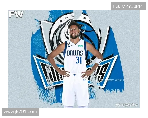 拒绝勇士续约加盟独行侠，昔日争冠梦破灭，如今汤普森悔恨难当